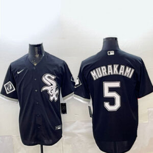 Munetaka Murakami Black Jersey